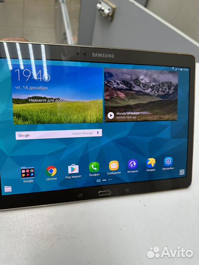 Samsung tab s