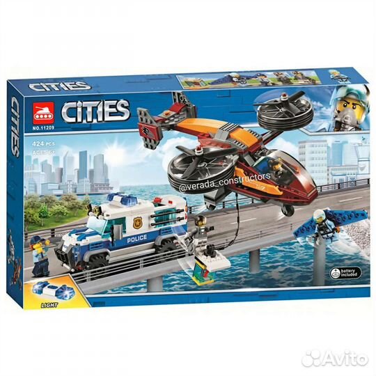 Lego Конструктор 11209 (аналог City 60209)