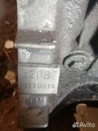 Гбц B20B