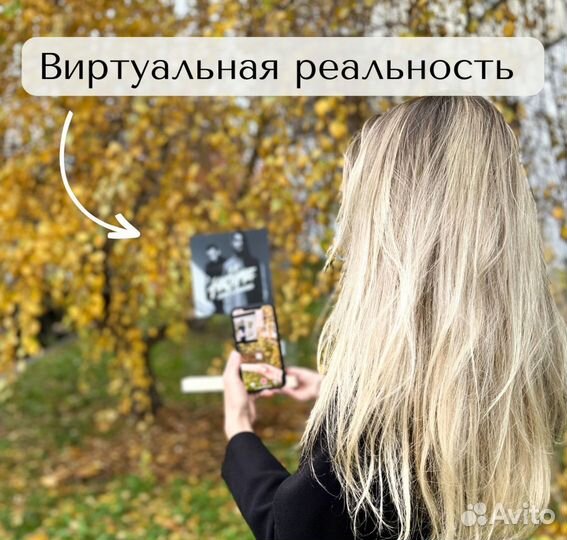 Рамка с живым фото