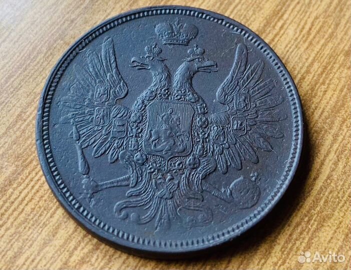 Царская монета 5коп 1858год