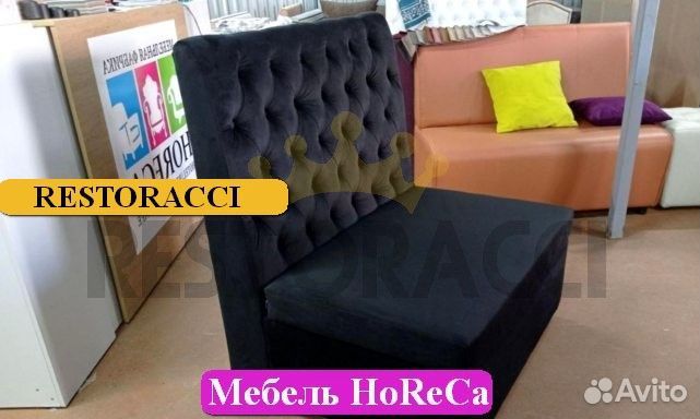 Мебель для баров под заказ