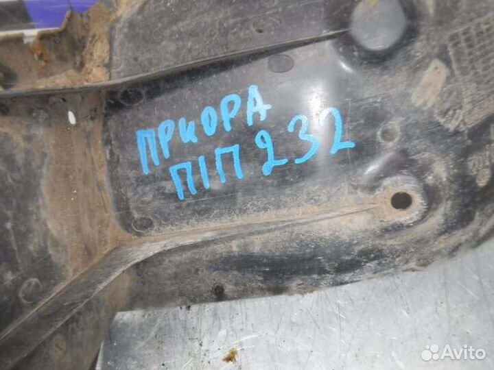 Подкрылок передний правый Лада Приора 126 2007