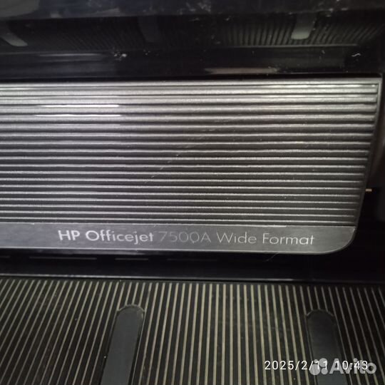 Мфу hp officejet 7500A