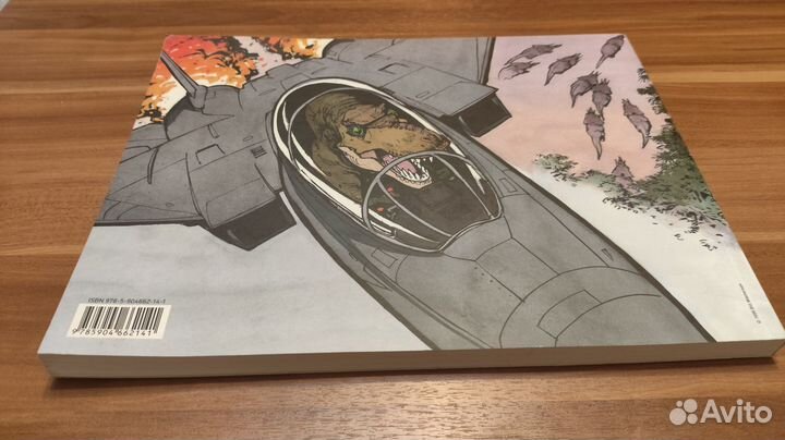 Комиксы Веном и Кальвин и Хоббс