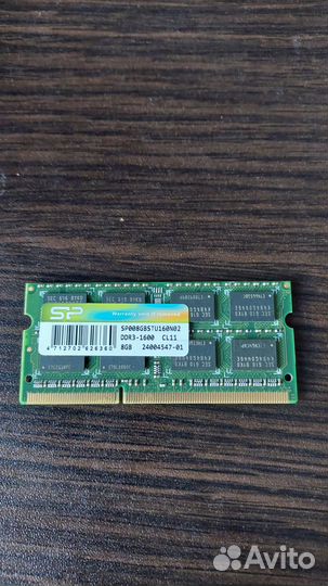 Оперативная память ddr3 8gb для ноутбука
