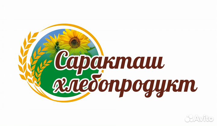 Водитель погрузчика