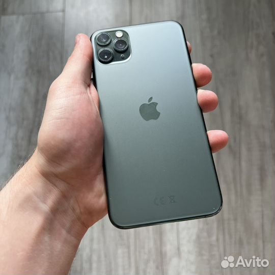 iPhone 11 Pro Max, 256 ГБ