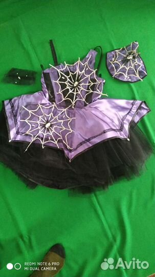 Маскарадные костюмы