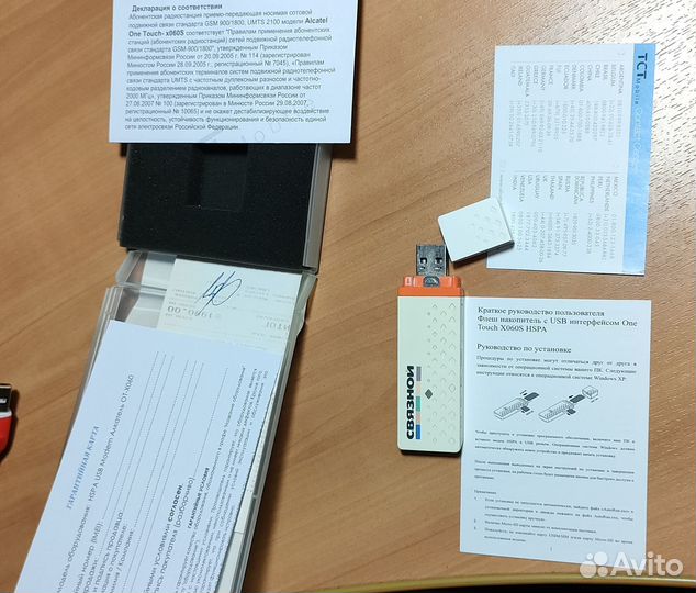 Модем 3G USB «Связной» One Touch X060S