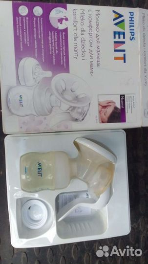 Молокоотсос ручной