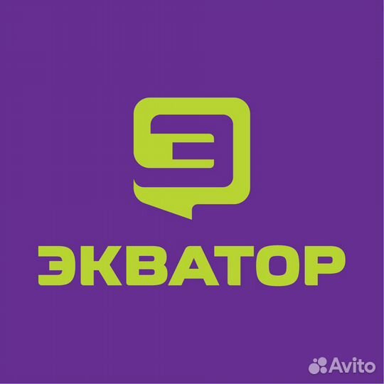 Продавец-консультант инженерной сатехники