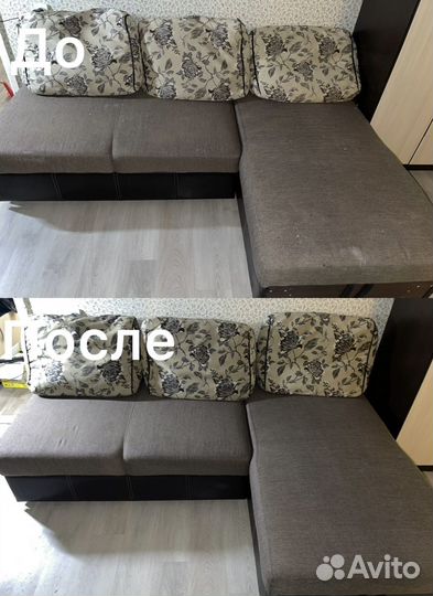 Химчистка мягкой мебели с выездом