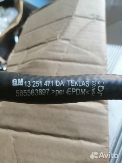 Шланг отвода картерных газов опель астра 1,4