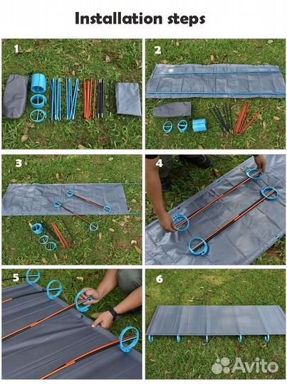 Легкая, очень компактная раскладушка туристическая