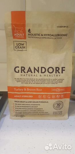 Корм для кошек Grandorf