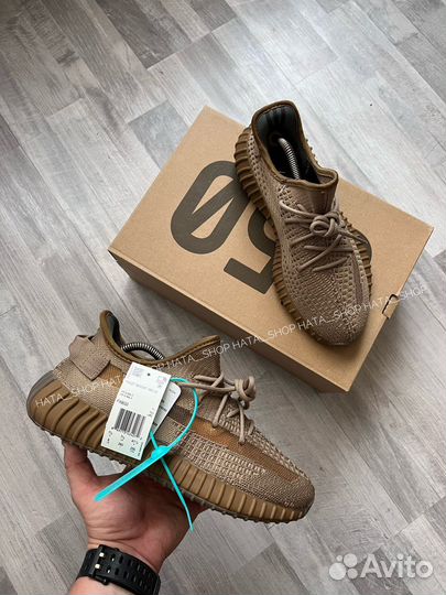 Кроссовки adidas yeezy boost 350