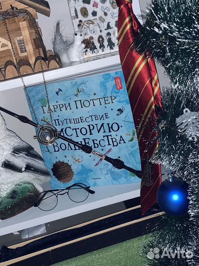 Подарочный набор “Harry Potter”