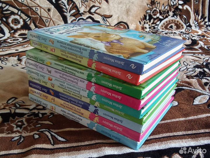 Книги из серии 