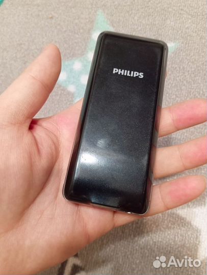 Philips Xenium X1560