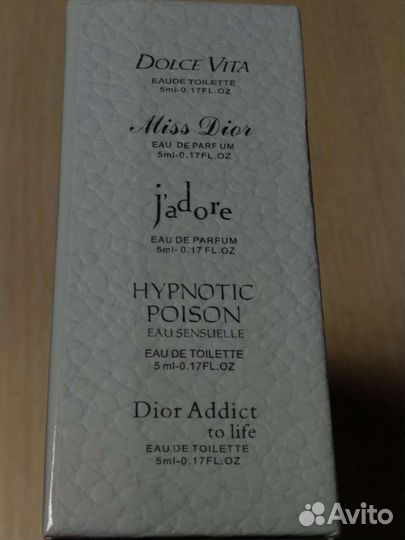 Парфюмерная женская вода