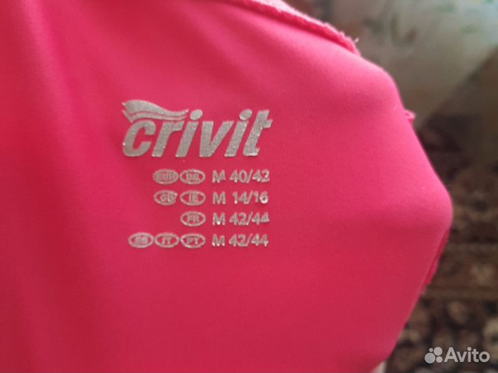 Бриджи для конного спорта