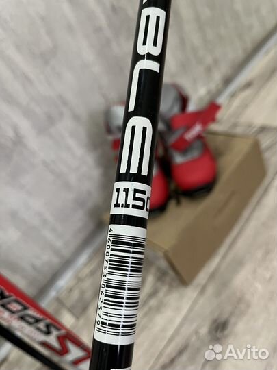 Лыжи детские