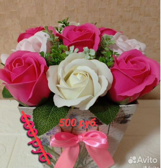 Букет из мыльных роз