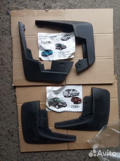 Брызговики универсальные передние и задние800