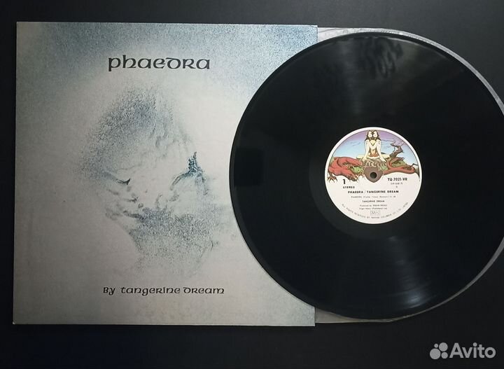 Tangerine Dream - Phaedra
