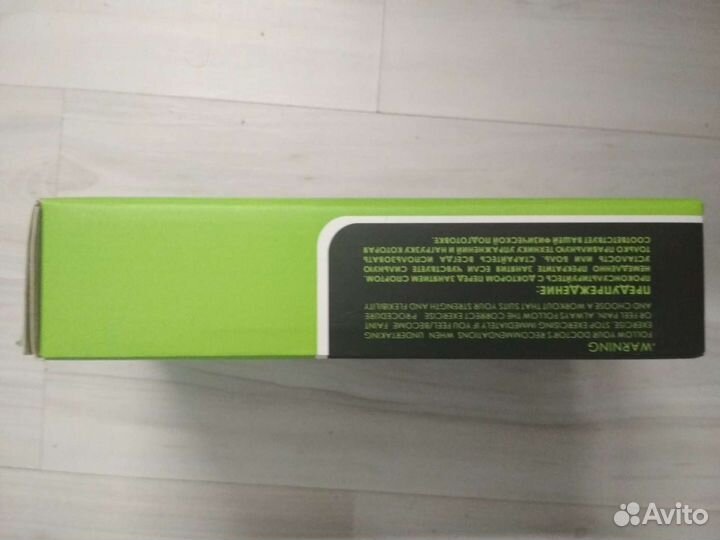 Перчатки с утяжелителями