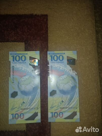 Банкнота 100 р сочи 2018
