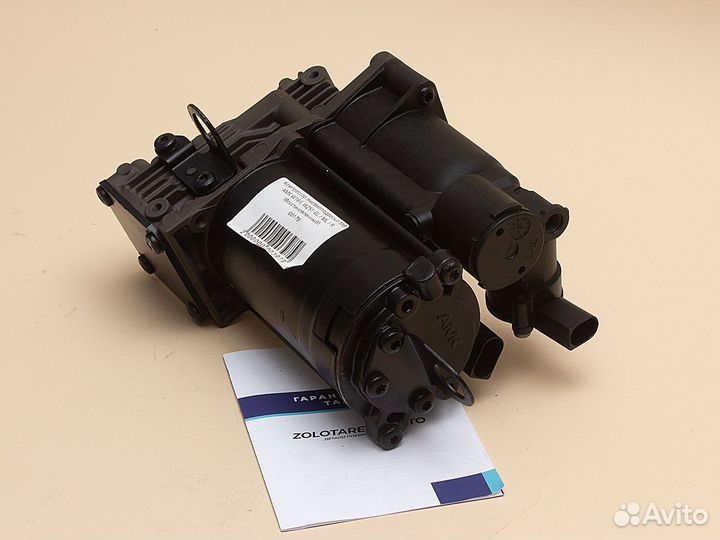 Компрессор пневмоподвески Mercedes ML W164