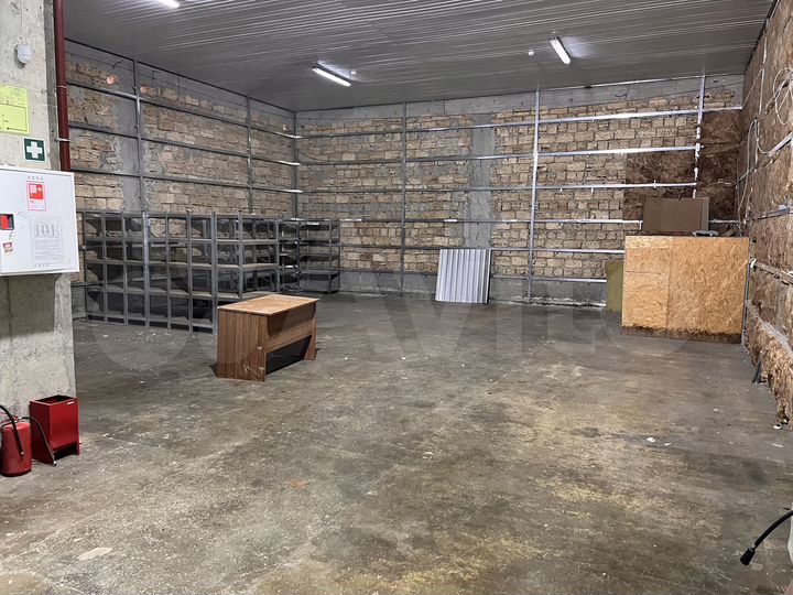 Свободного назначения, 280 м²