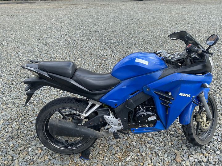 Racer Skyway 250