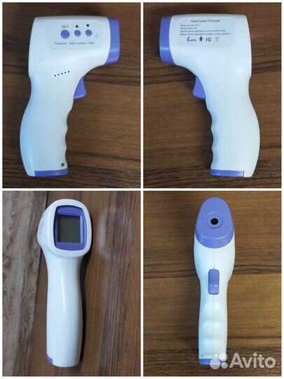 Градусники уличные и комнатные