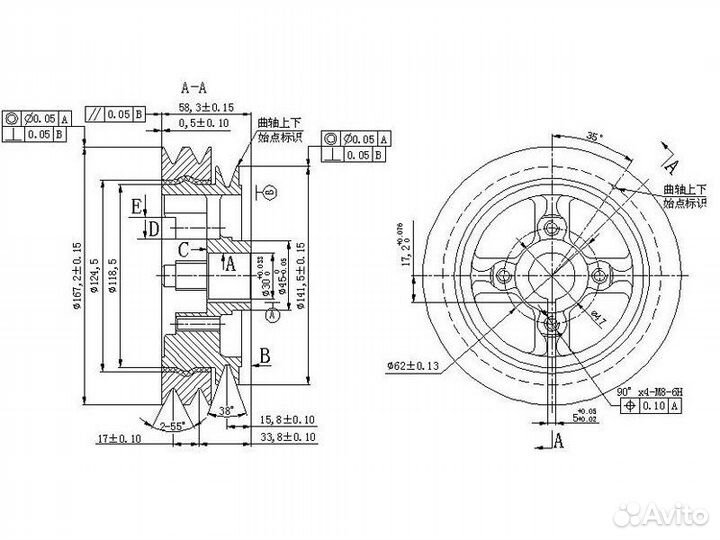 Шкив коленвала toyota lite, townace, town, masterace 2C, 2CT 90-93