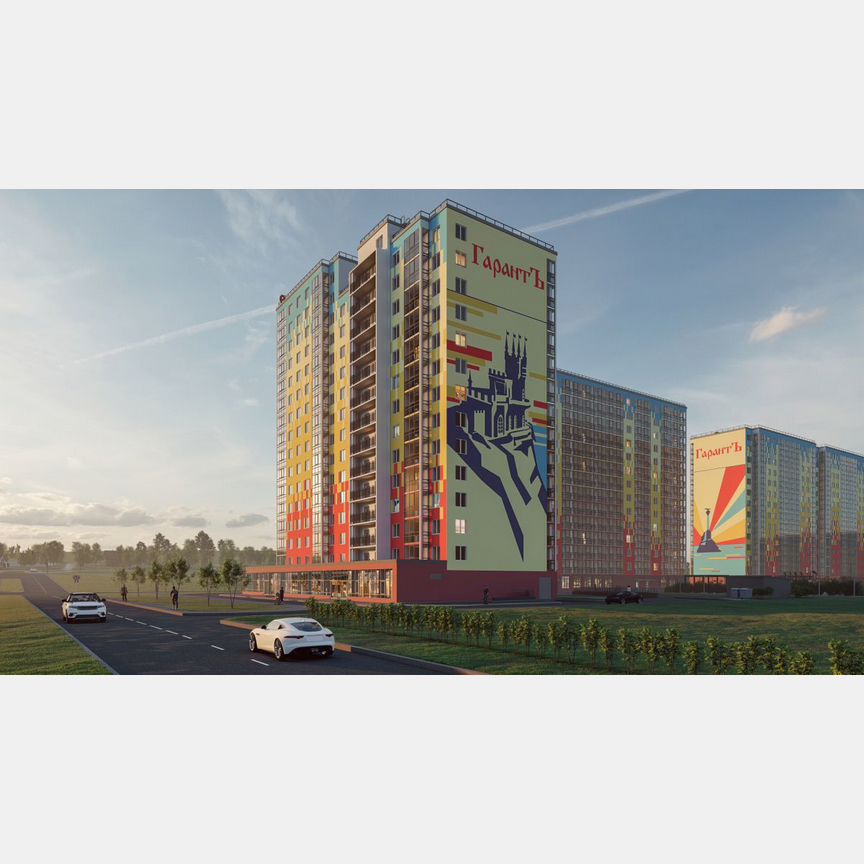 1-к. квартира, 40,4 м², 7/15 эт.