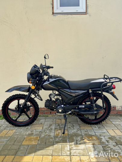 Alpha Offroad (GT) 50