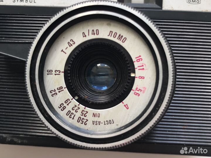 Плёночный фотоаппарат Смена Символ