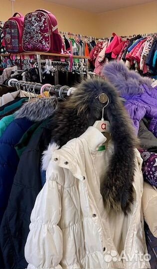 Секонд хенд