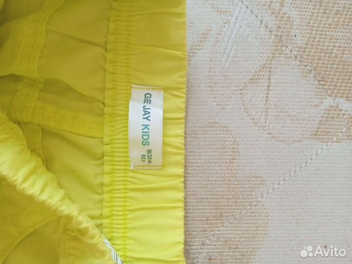 Шорты желтые