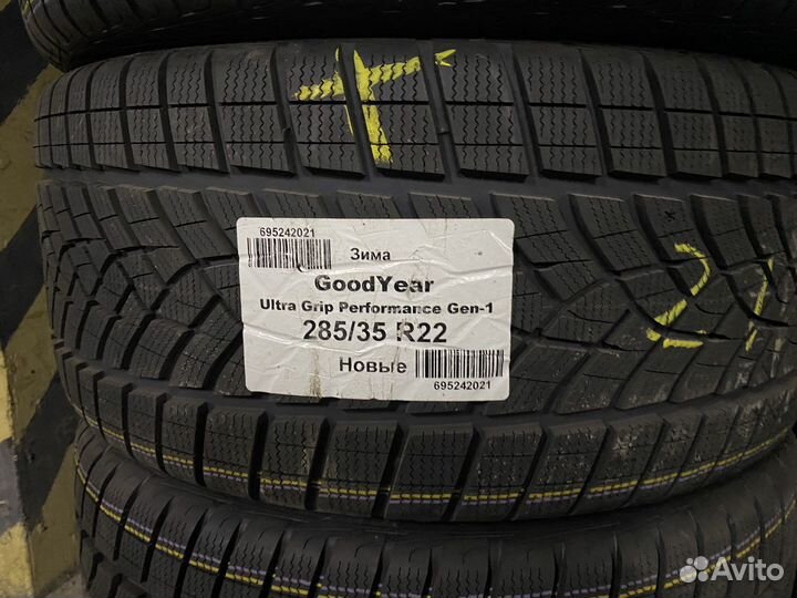 Goodyear UltraGrip Performance+ 285/35 R22 106V