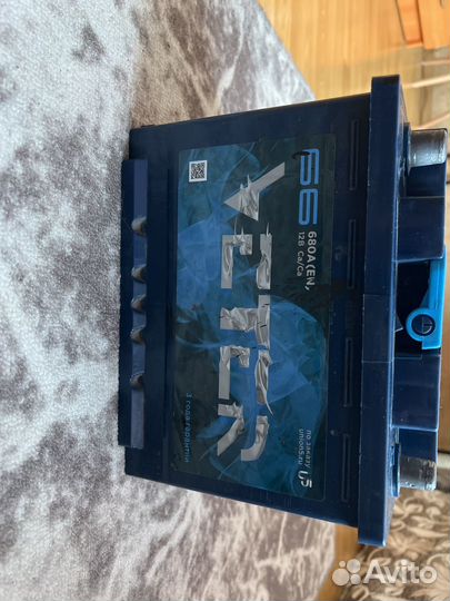 Аккумулятор