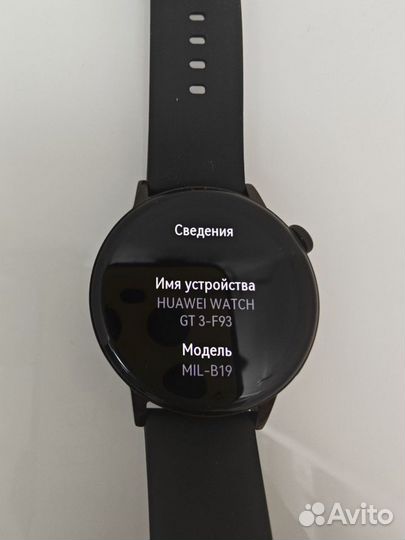 Смарт часы huawei watch GT 3 (MIL-B19)