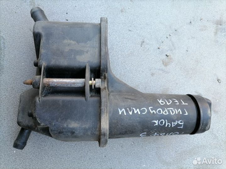 Бачок гидроусилителя Volkswagen golf III