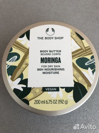 The Body Shop Крем для тела Moringa
