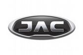 Официальный дилер JAC Motors Нижний Новгород