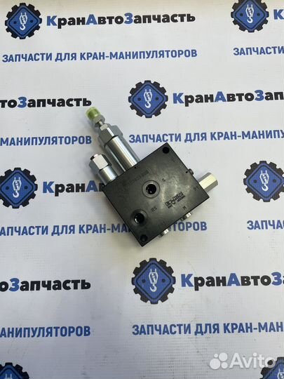 Ограничитель нагрузки кму soosan