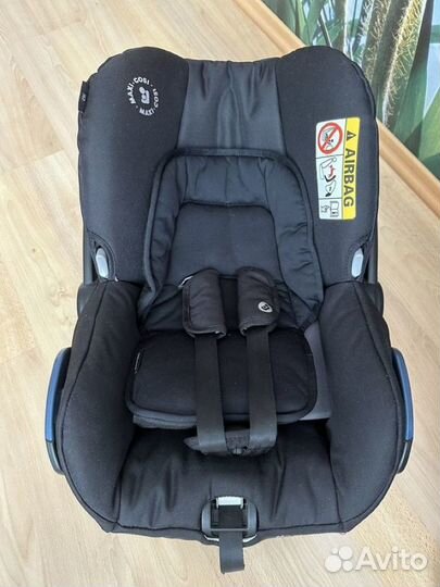 Автолюлька